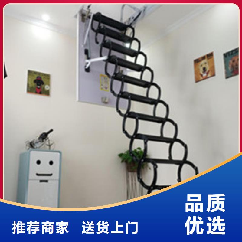 伸缩楼梯多少钱