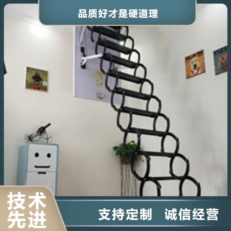 伸缩楼梯-伸缩楼梯货源充足
