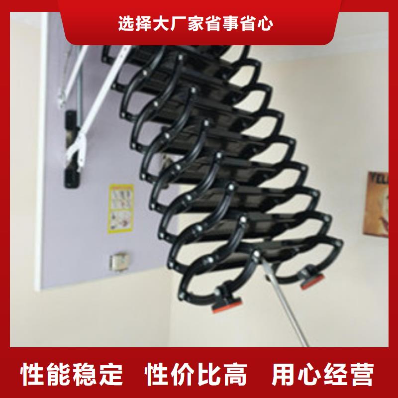 伸缩楼梯物流快捷