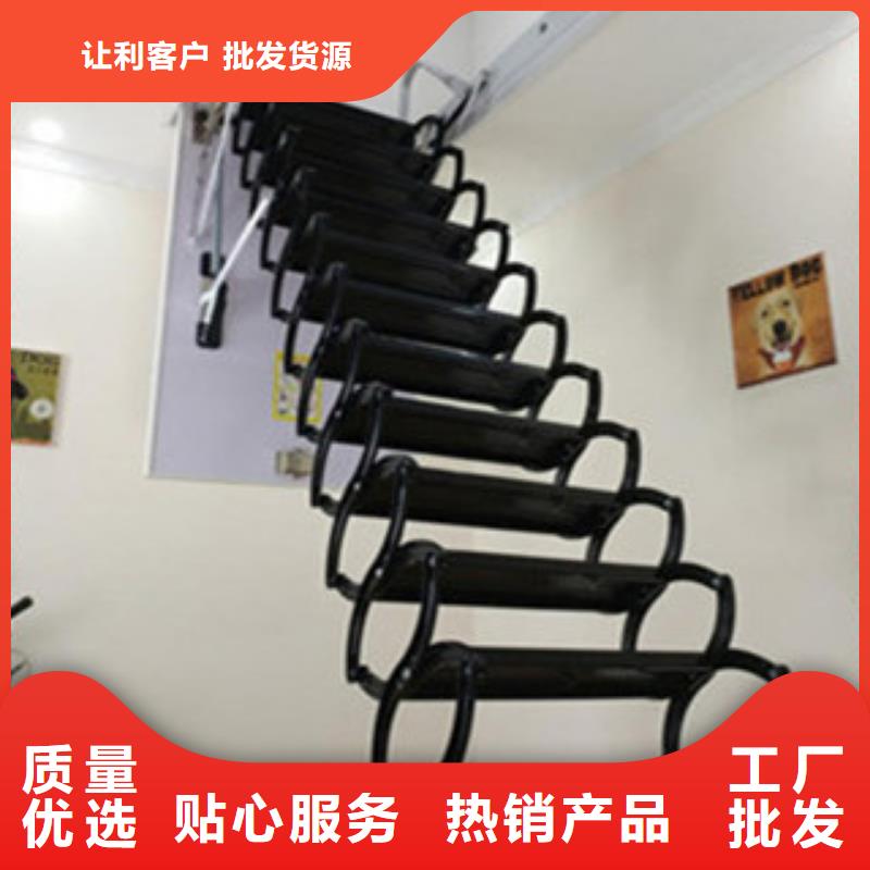 伸缩楼梯厂家如何选择