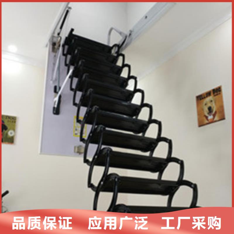 伸缩楼梯加工效果好