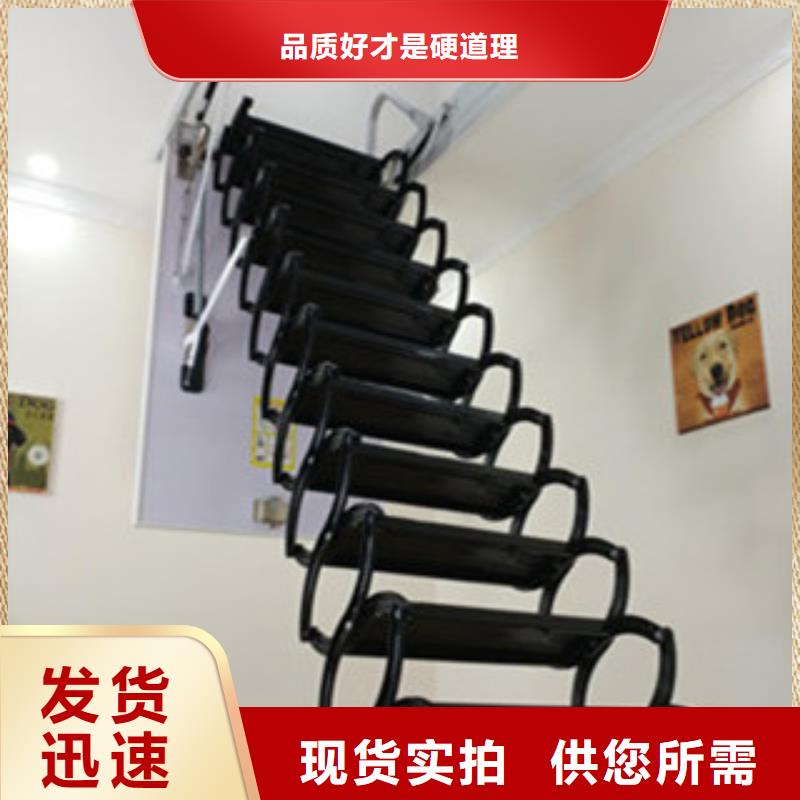 伸缩楼梯工期短