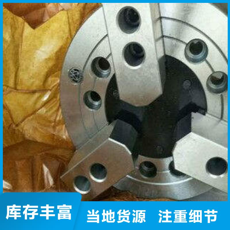 手动卡盘企业-值得信赖
