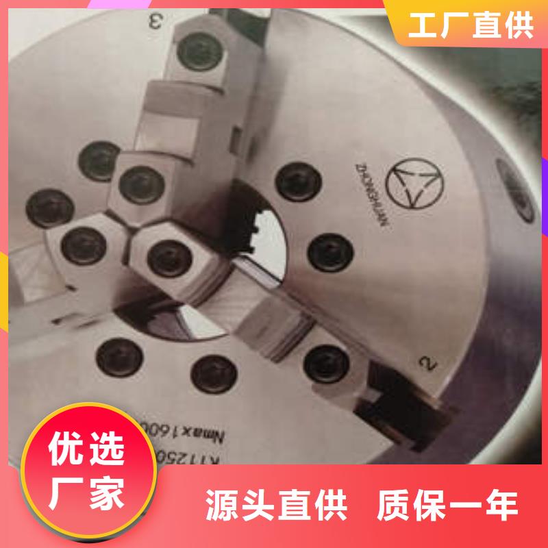 生产手动卡盘_品牌厂家