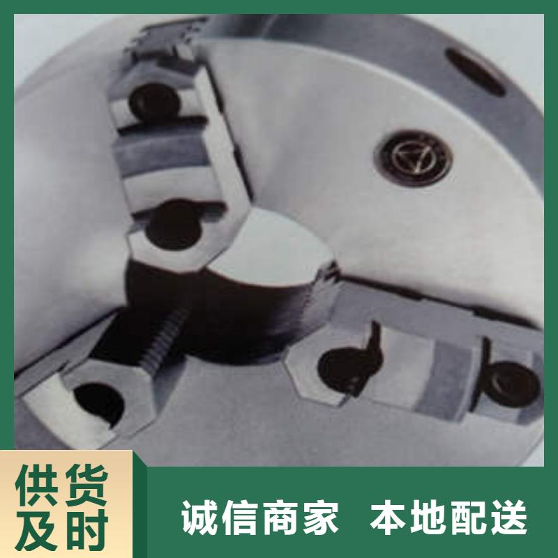 手动卡盘规格材质