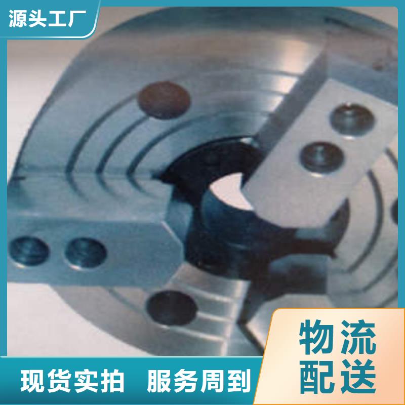 手动卡盘厂家直供 手动卡盘价格