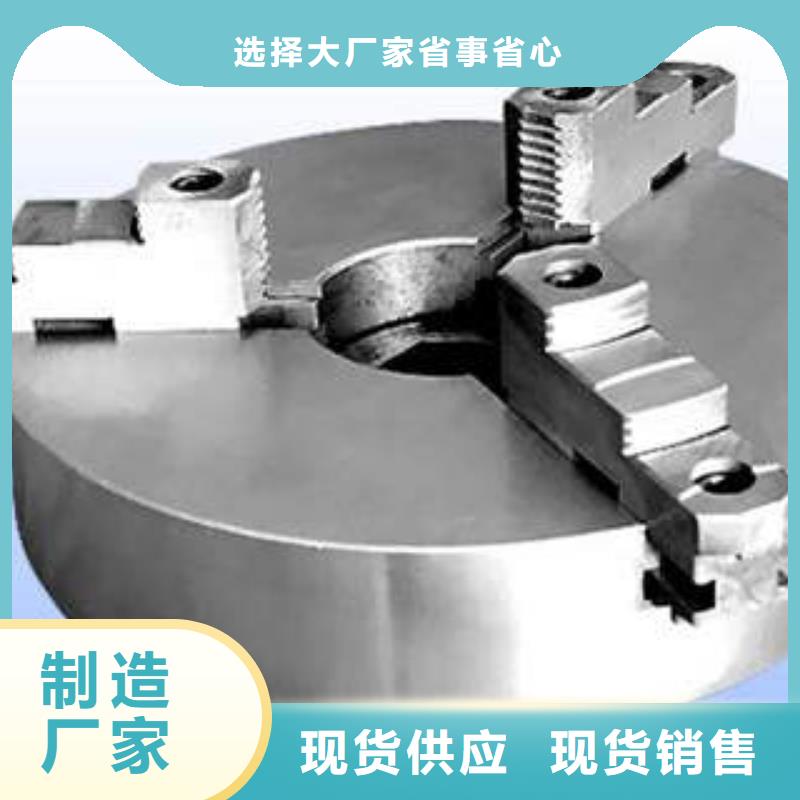 批发手动卡盘的销售厂家
