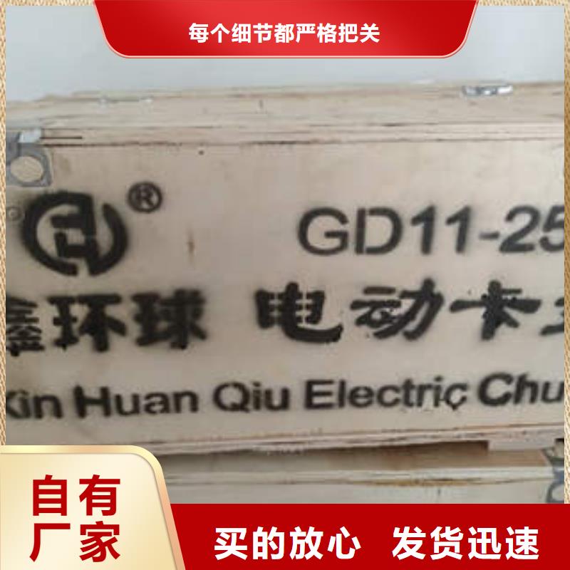 手动卡盘厂家信守承诺