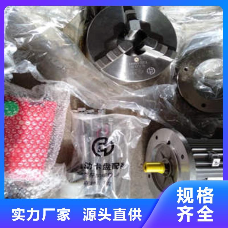2025源头厂家#手动卡盘#专业定制