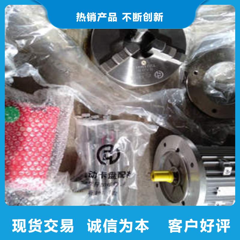 手动卡盘正规靠谱