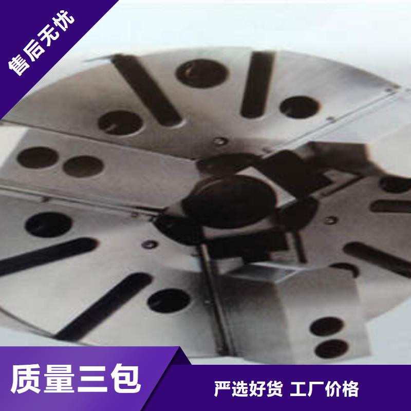 定做手动卡盘
