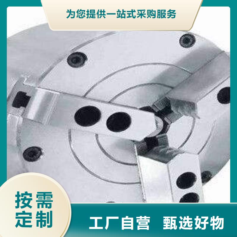 手动卡盘实力雄厚