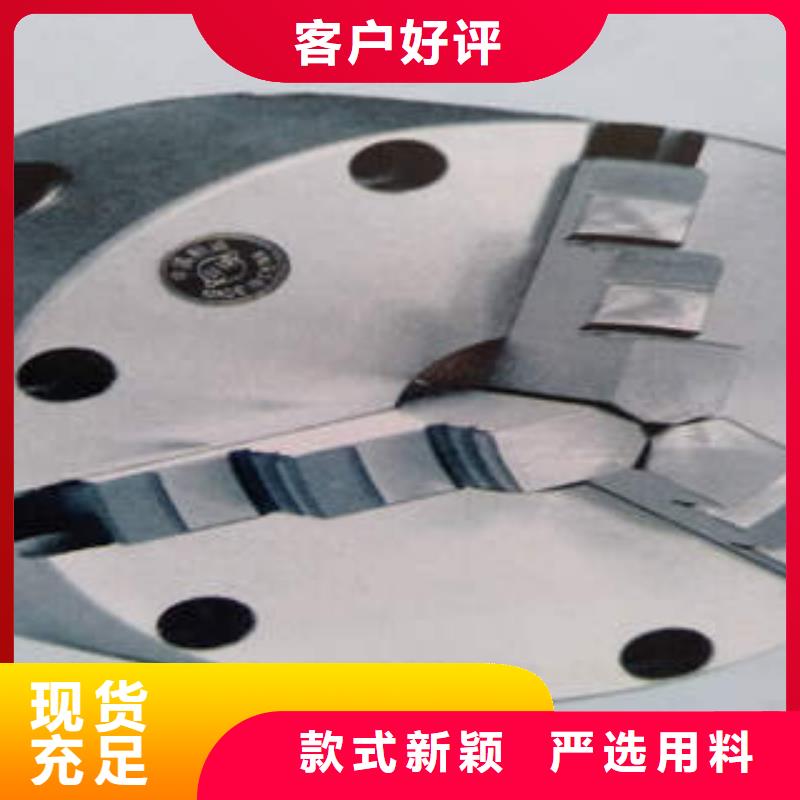 手动卡盘让利批发