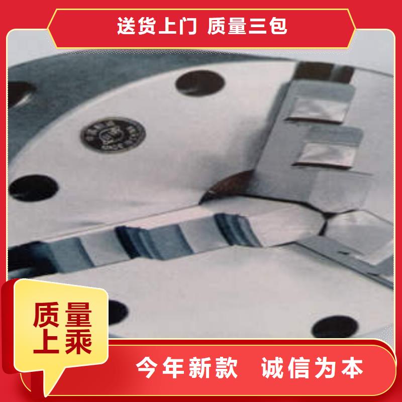 手动卡盘厂家信守承诺