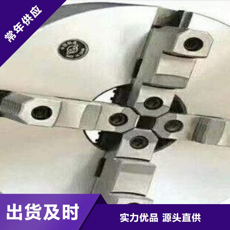 电动卡盘现货长期供应当地服务商