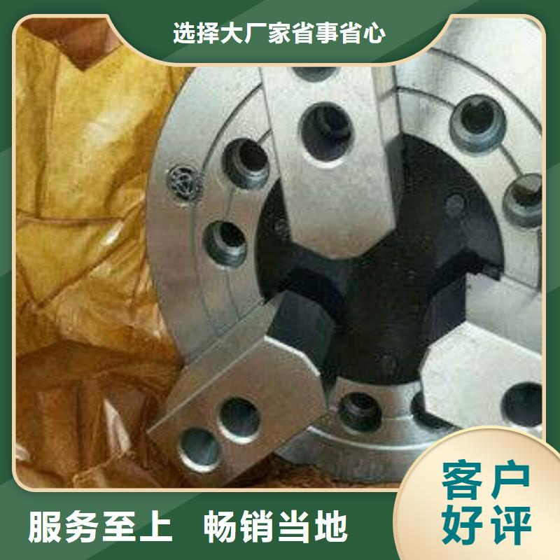 电动卡盘专业定制当地服务商