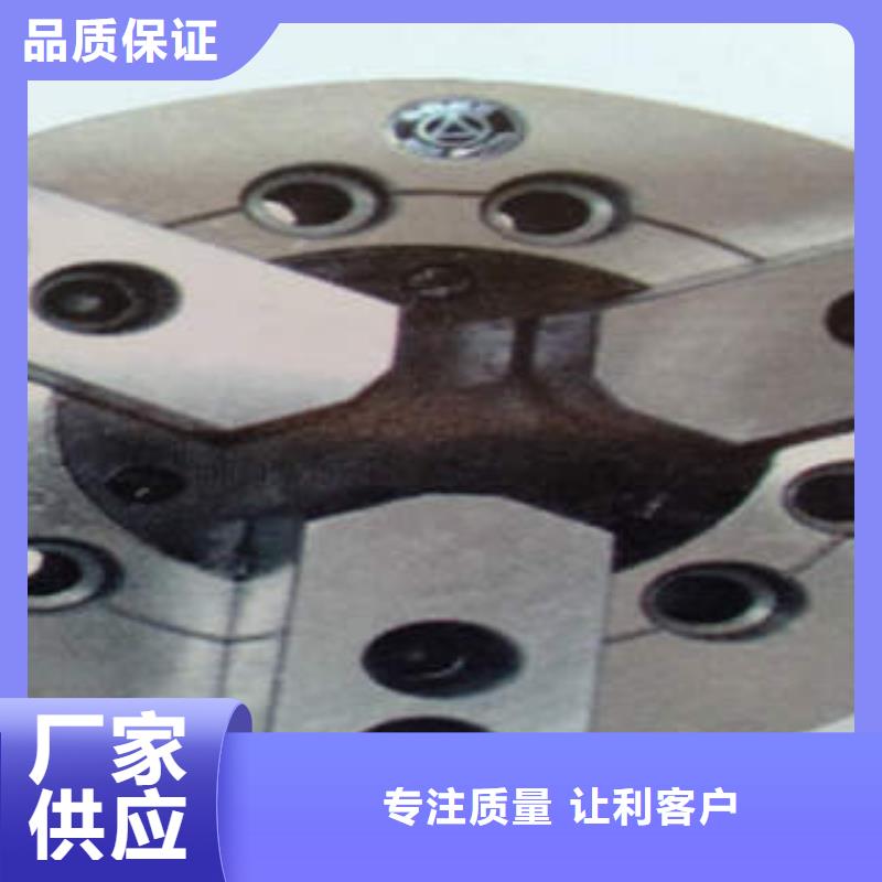 甄选：电动卡盘生产厂家为品质而生产