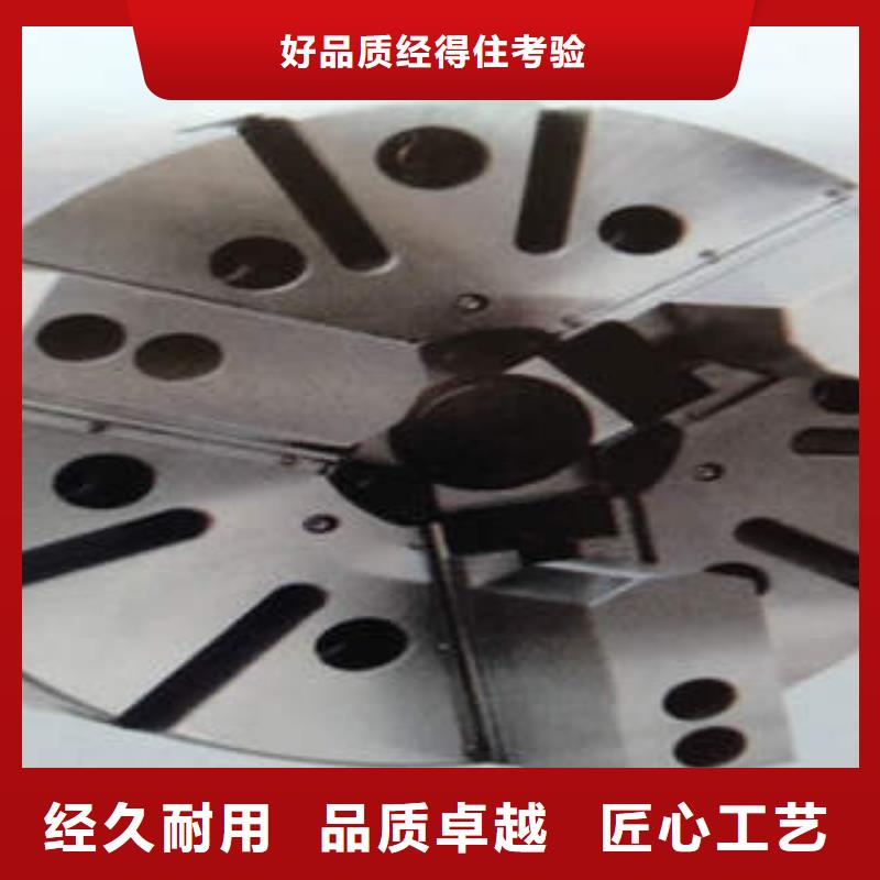 电动卡盘包邮现货直销款式新颖