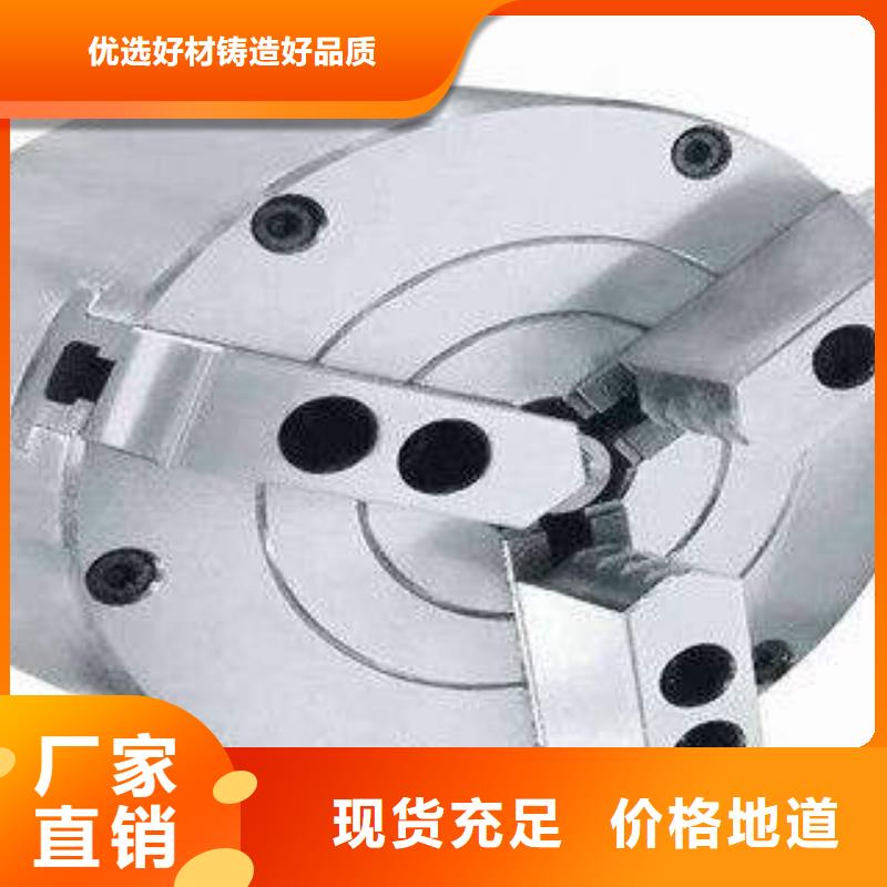 优选：电动卡盘批发商同城货源