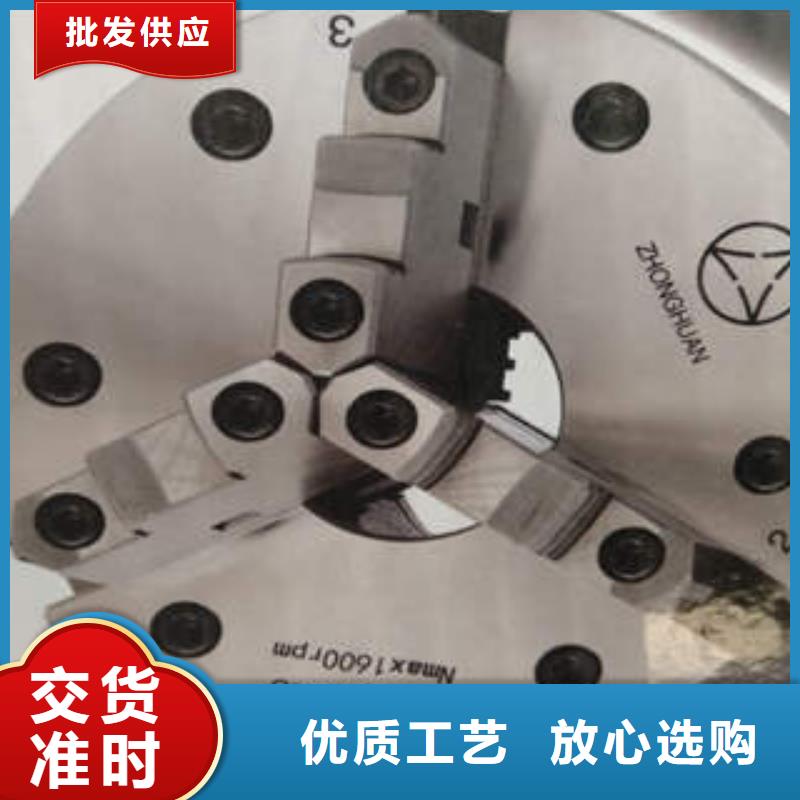 优质电动卡盘的生产厂家本地供应商