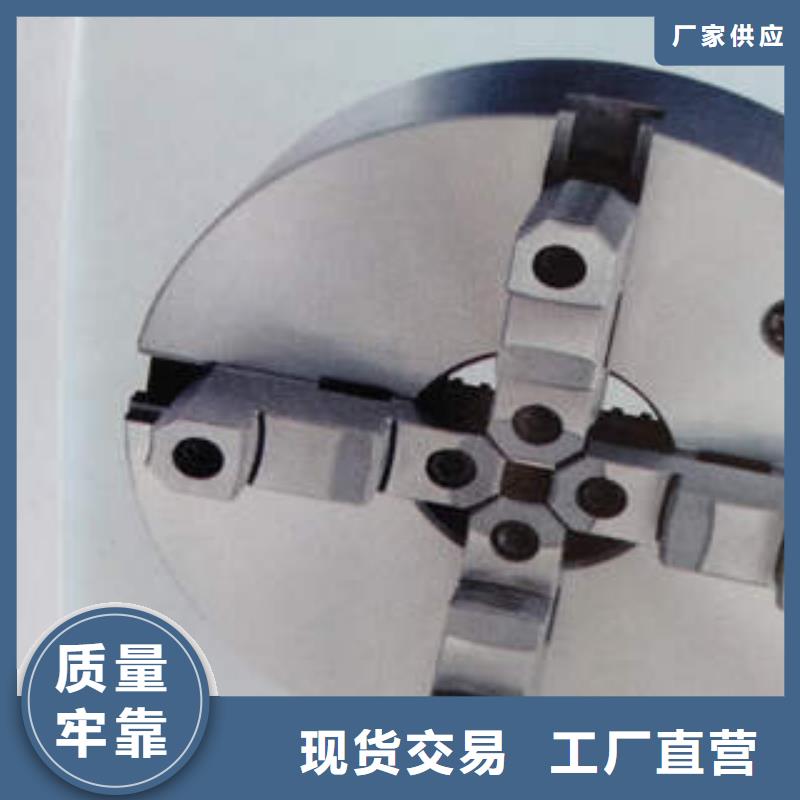 电动卡盘-客户一致好评种类齐全