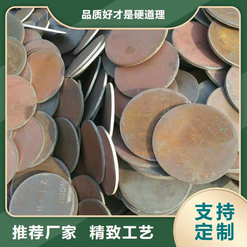 法兰毛坯存货充足