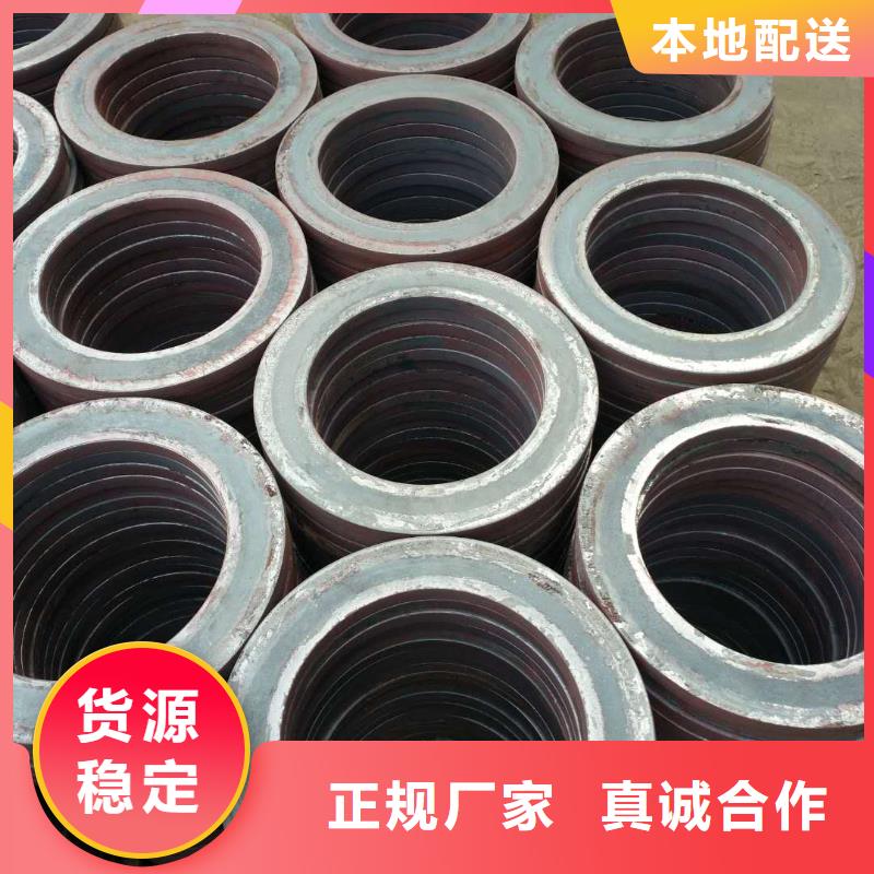 法兰毛坯厂家送货及时