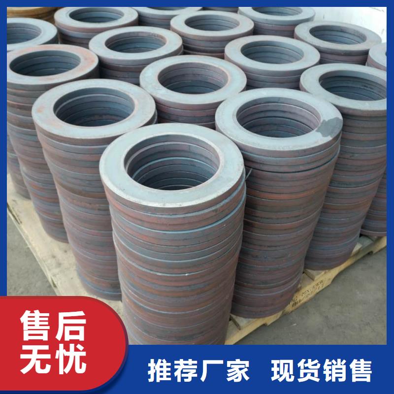 法兰毛坯常规型号大量现货