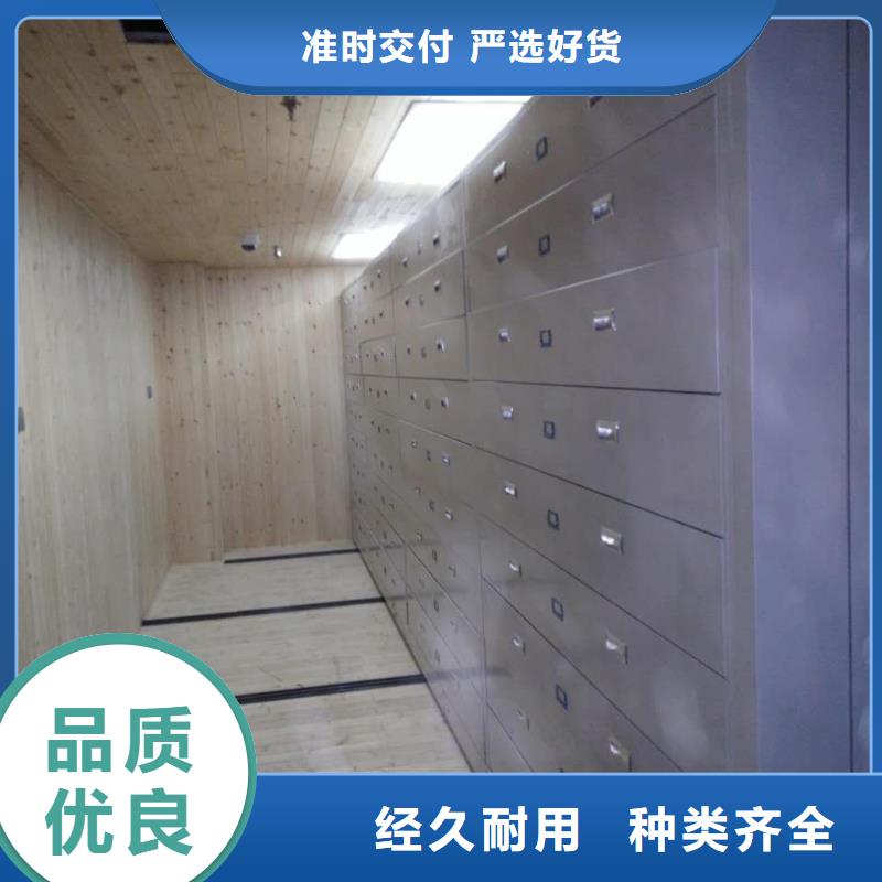 密集架-厂家