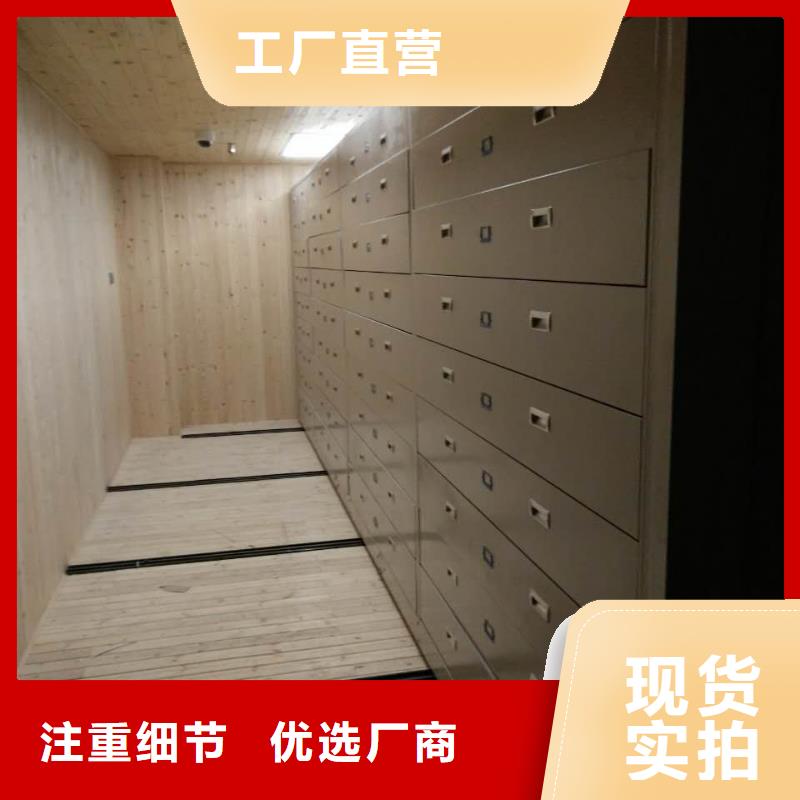 密集架可随时发货