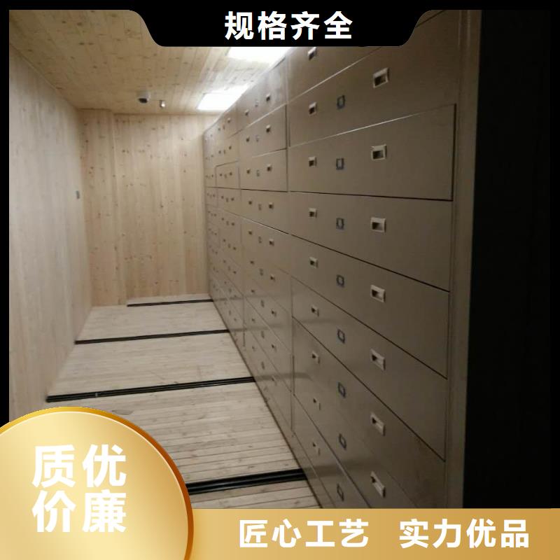 密集架厂家-长期有效