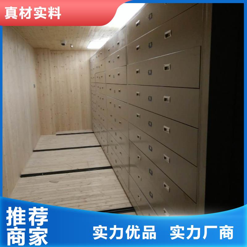 密集架厂家-现货足