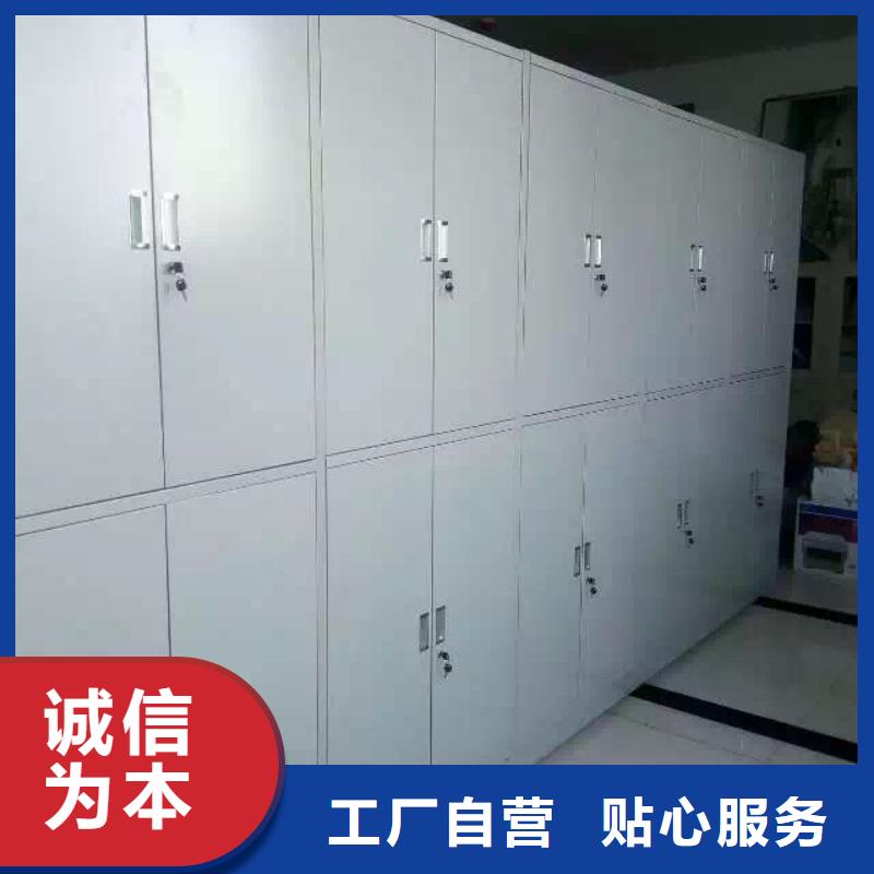 密集架期待您的垂询