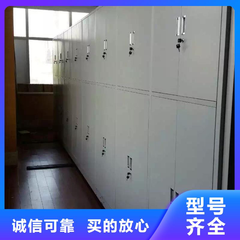 2025发货快速#密集架#实体厂家