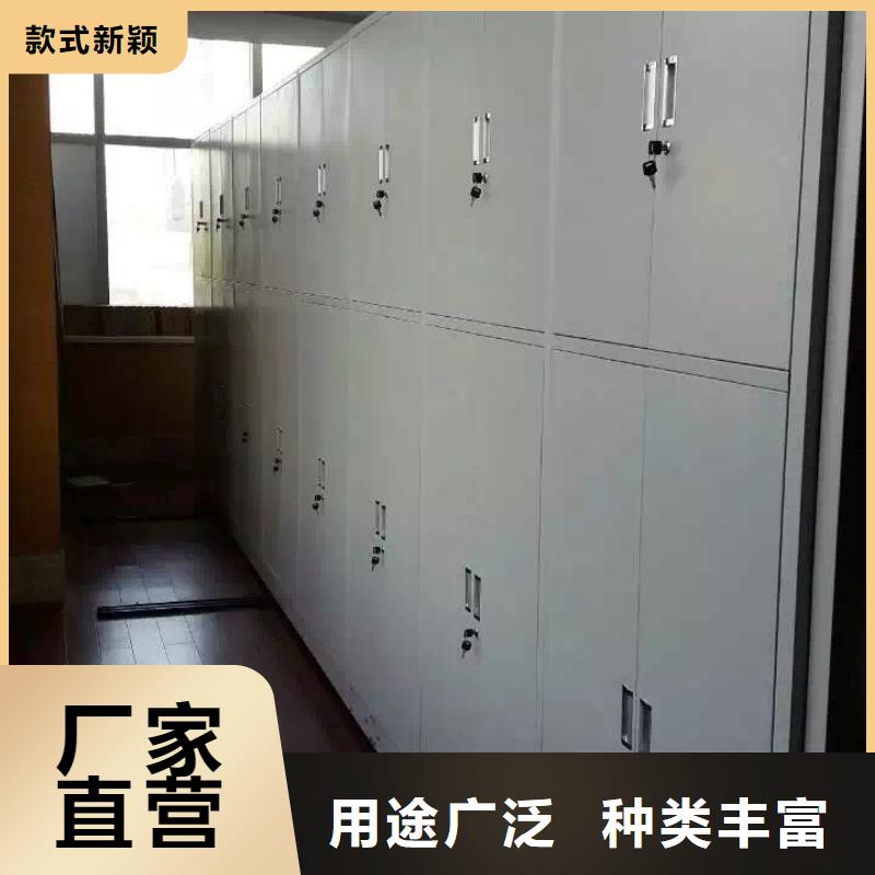 密集架介绍