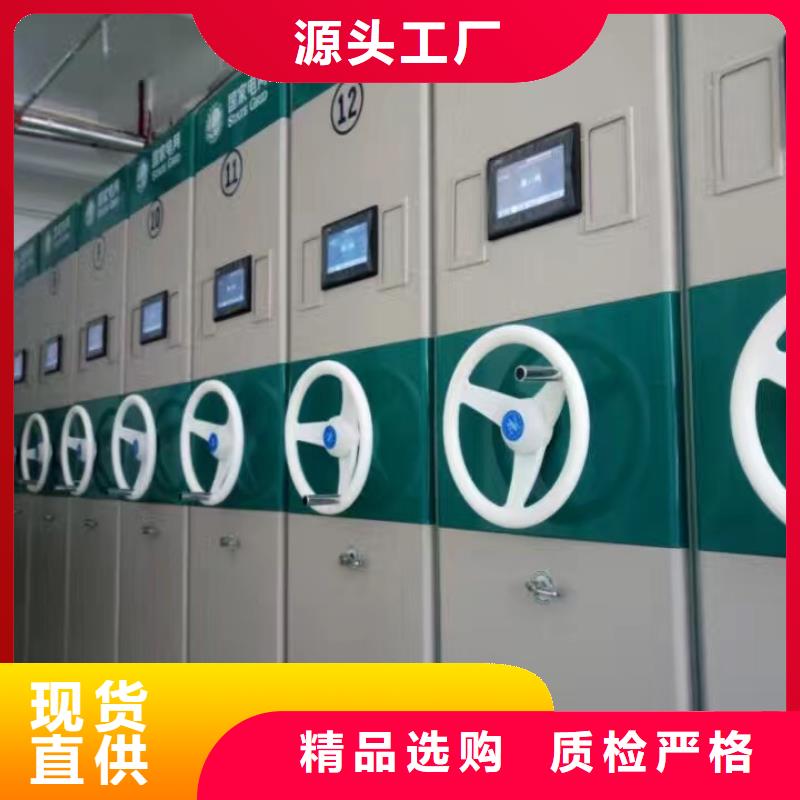 2025发货快速#密集架#实体厂家
