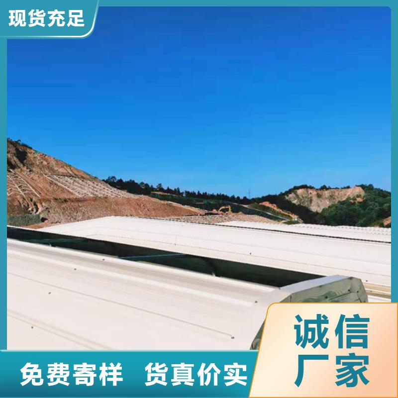 相城发货速度快的屋顶通风天窗经销商
