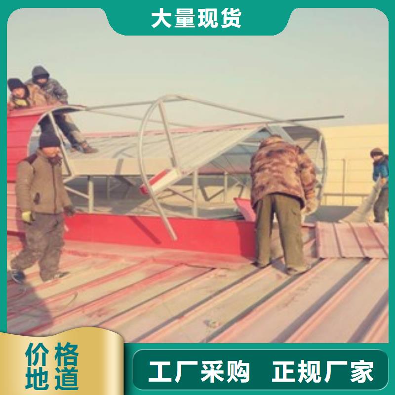 卖钢结构通风气楼的经销商