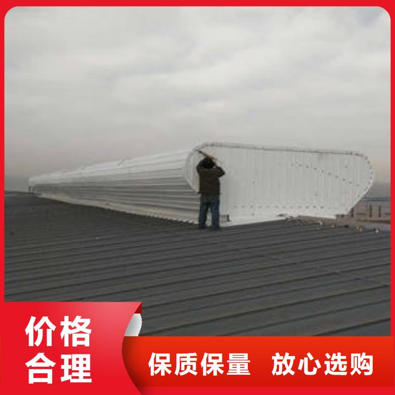 ##钢结构通风气楼厂家