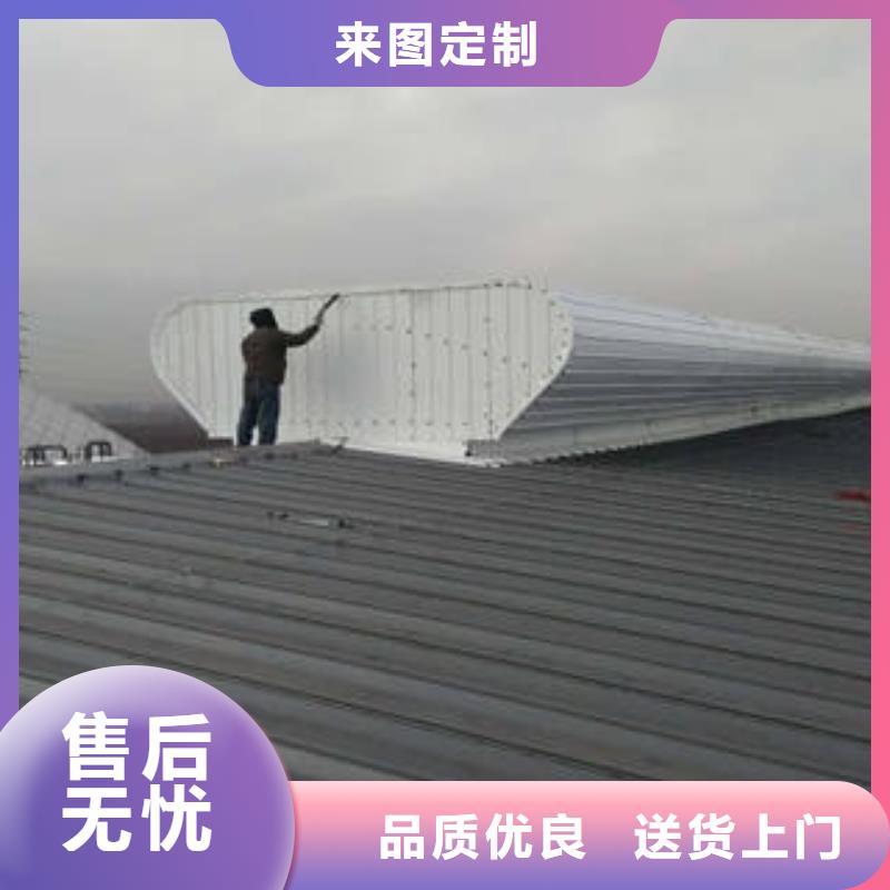 钢结构通风气楼全国供应