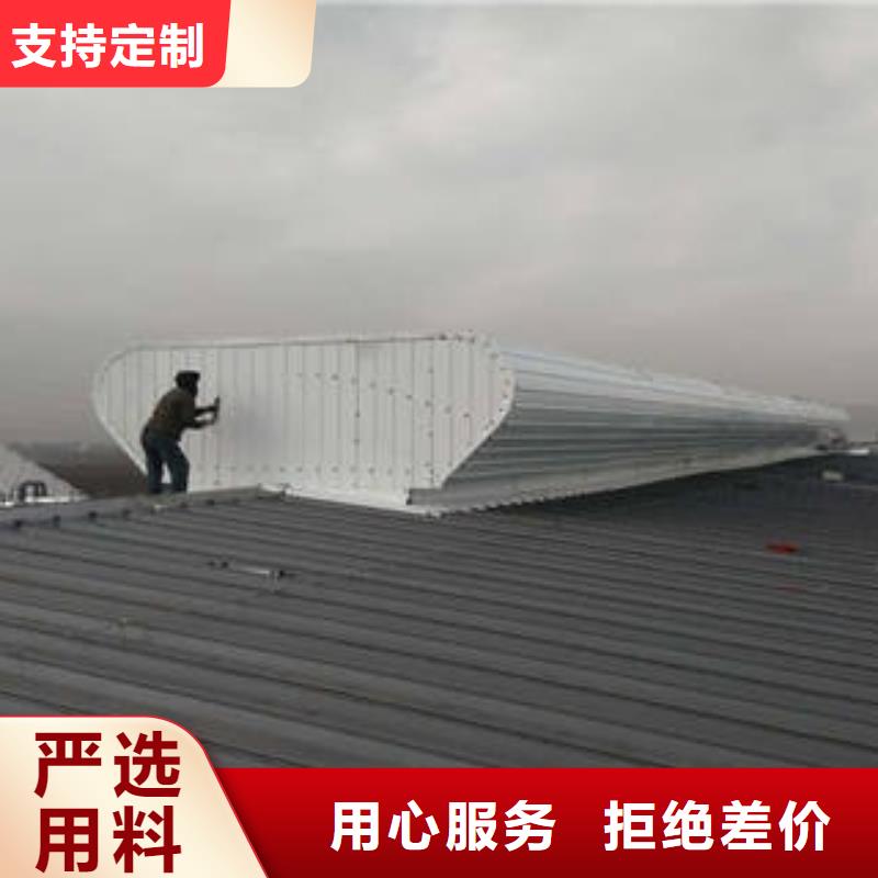 钢结构通风气楼全国供应