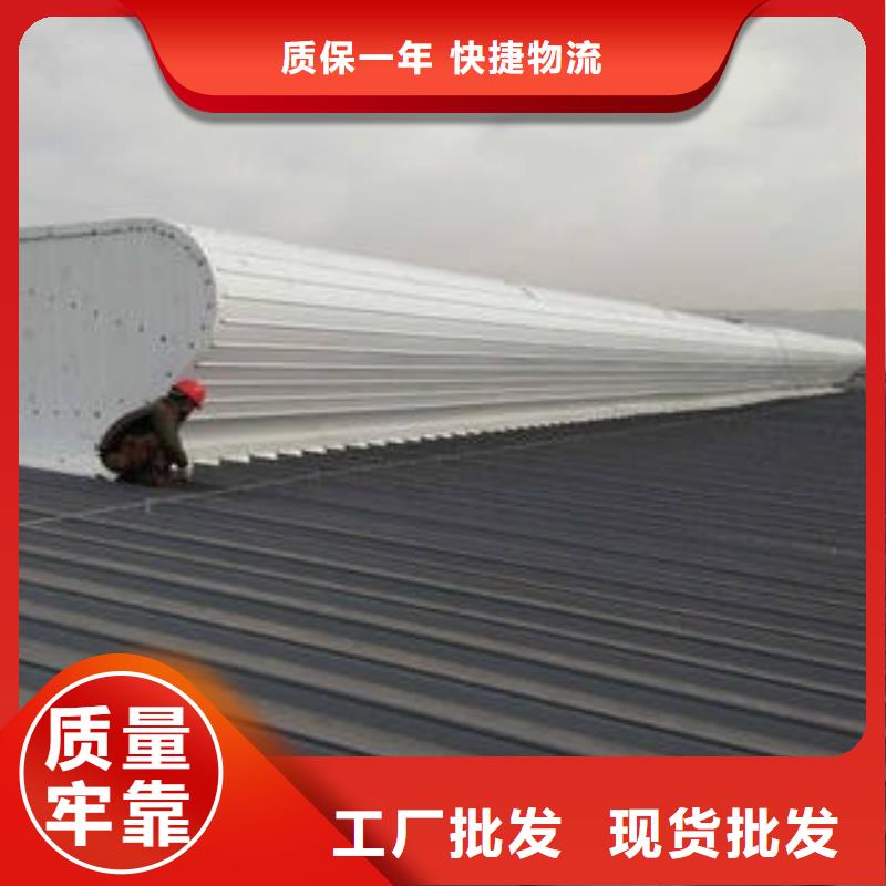 钢结构通风气楼_让您放心的选择
