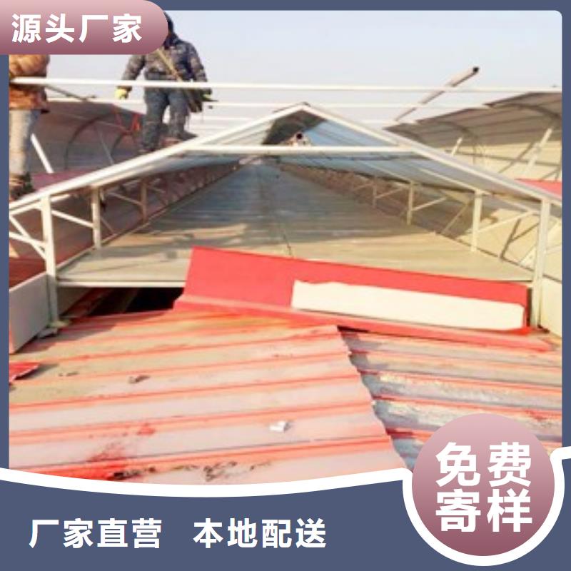 专业销售开敞式通风气楼-热销厂家案例