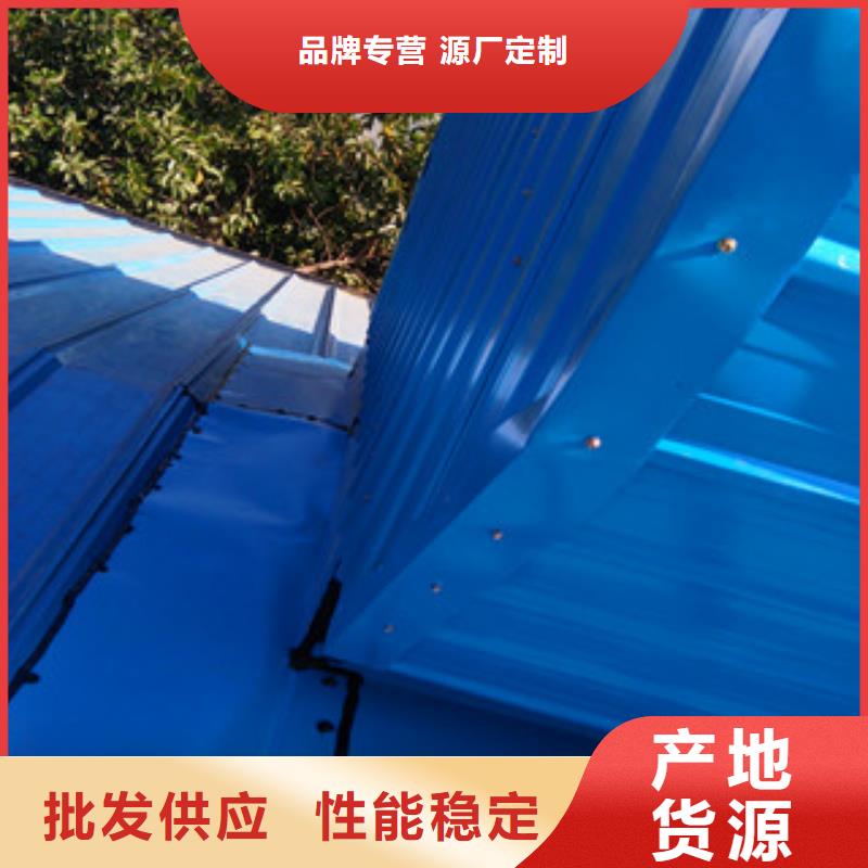 开敞式通风气楼大量现货充足订制批发