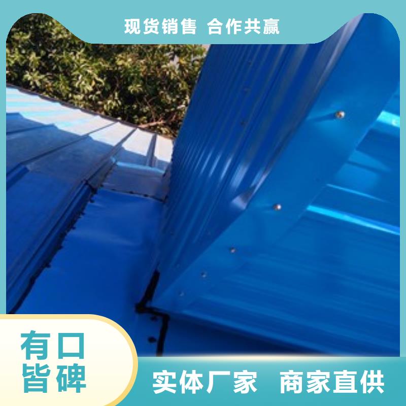省心：开敞式通风气楼生产厂家当地货源