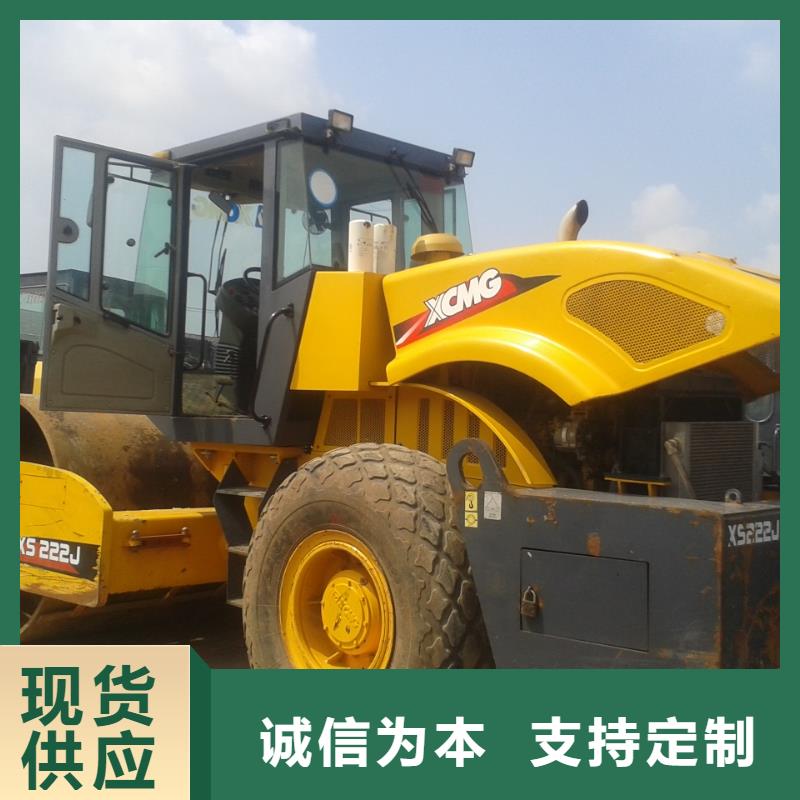 二手压路机标准