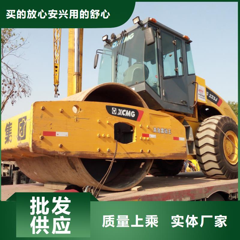 二手压路机现货直供
