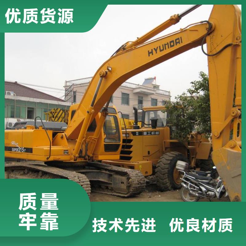 二手挖掘机本地厂家
