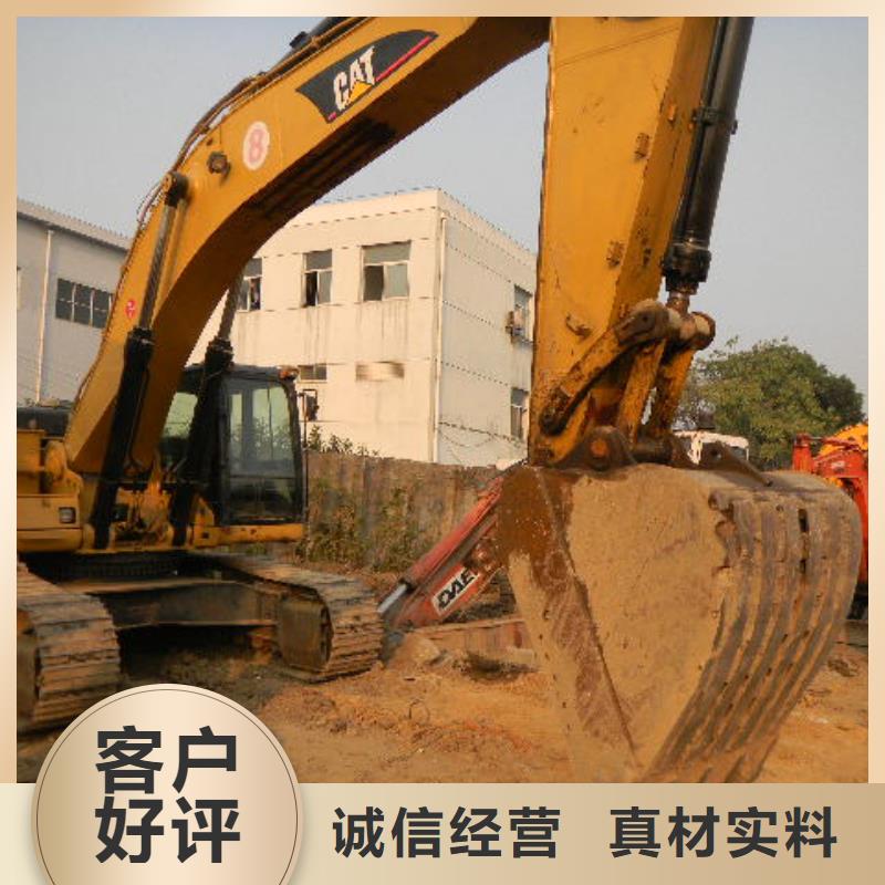 二手挖掘机为您节省成本