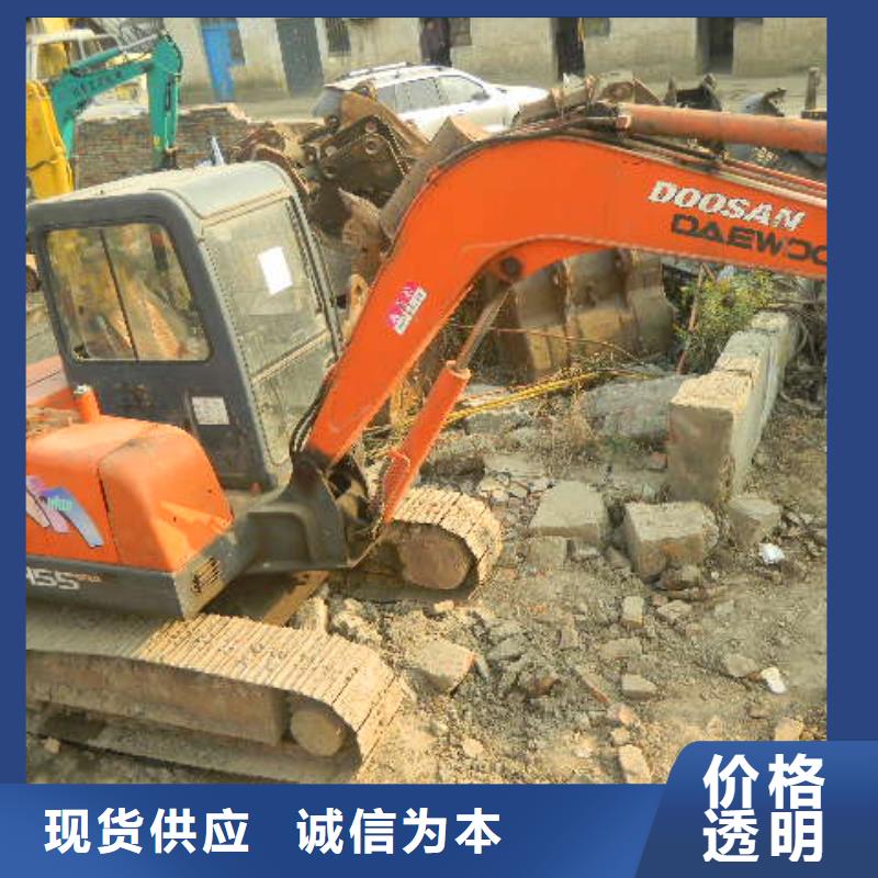 卖二手挖掘机的基地